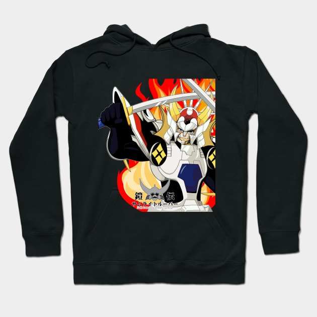 Armor of Inferno Hoodie by Breakpoint